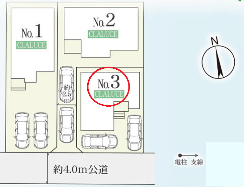平塚市田村