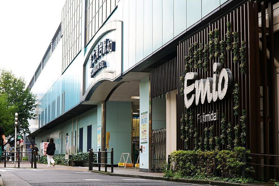 Emio富士見台 780m 