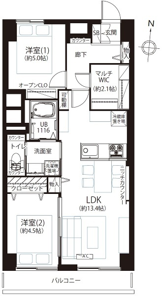 練馬区中村北１丁目