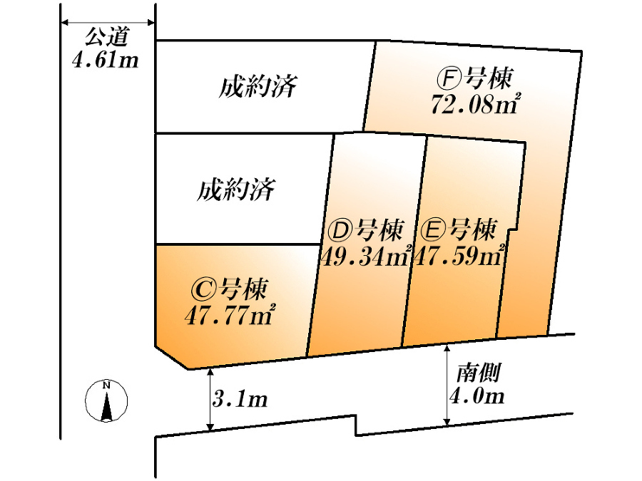   全体区画図（当該E号棟）価格6280万円、1LDK+2S、土地面積47.59m2、建物面積86.42m2