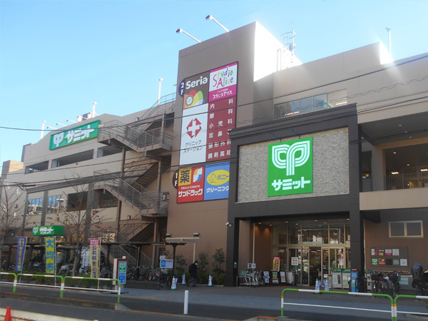 サミットストア王子桜田通り店 500m 
