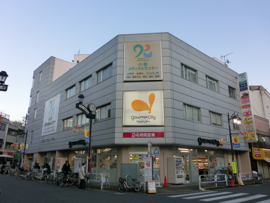 いなげや江戸川春江店 710m 