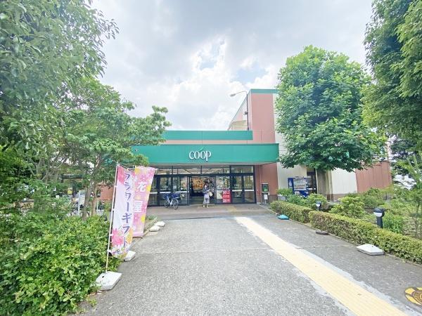 ユーコープ厚木戸室店