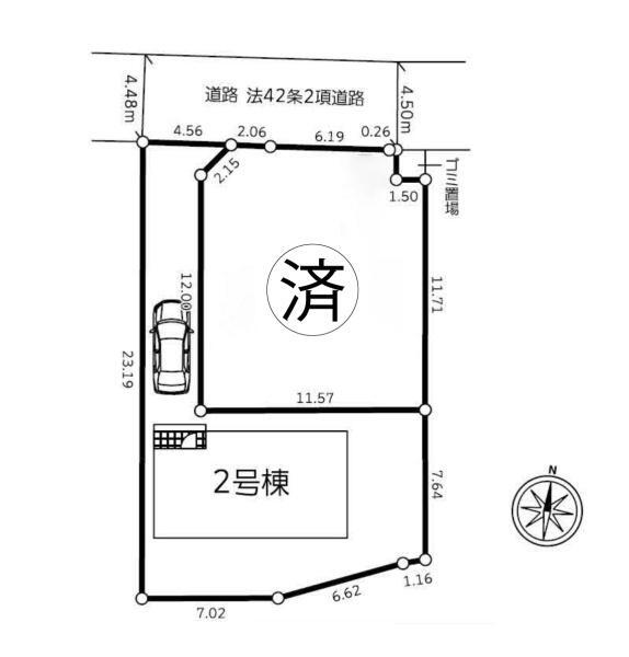 お気軽にお問い合わせください。