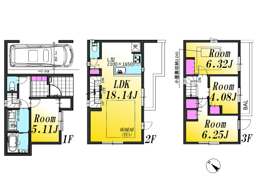   (Ｂ号棟)、価格5780万円、4LDK、土地面積61.93m2、建物面積106.01m2