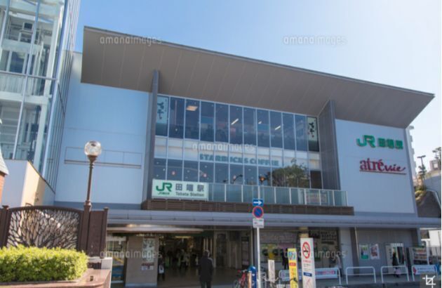 京浜東北線・JR山手線が利用できるJR田端駅まで徒歩4分と好立地