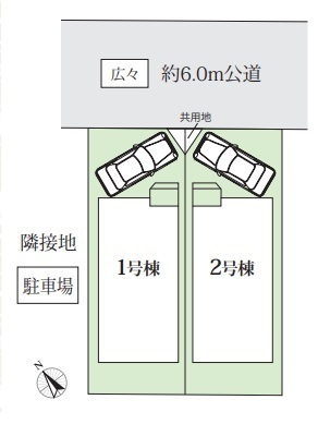 市川市南大野１丁目