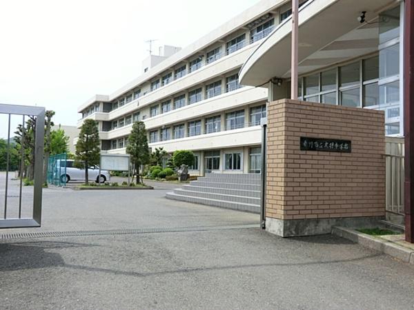 秦野市立大根中学校