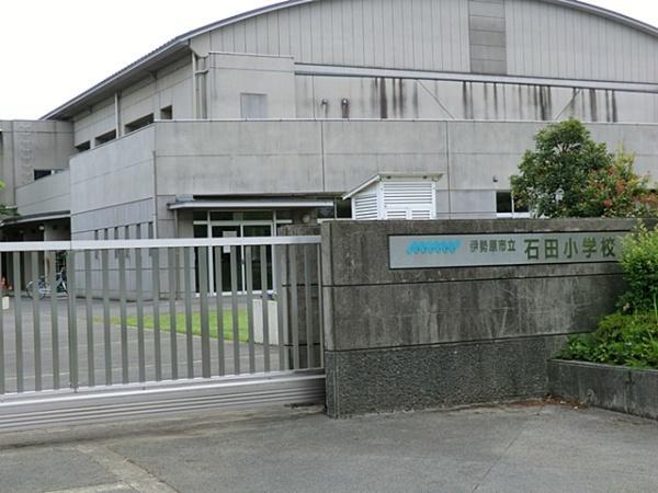 伊勢原市立石田小学校