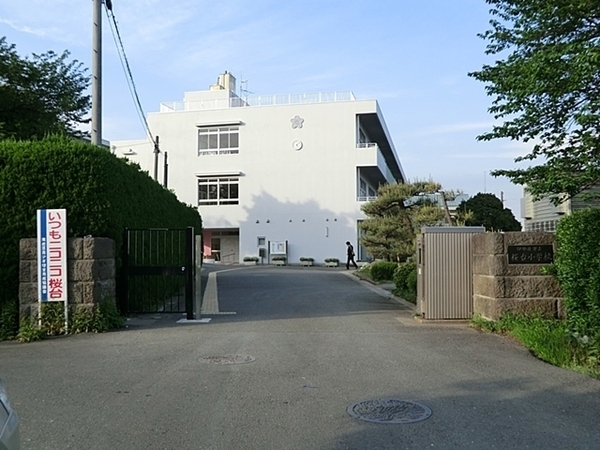 伊勢原市立桜台小学校