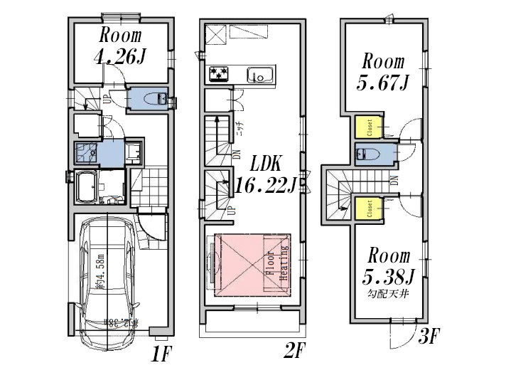   間取図　(Ａ号棟)、価格5380万円、1LDK+2S、土地面積48.98m2、建物面積89.37m2