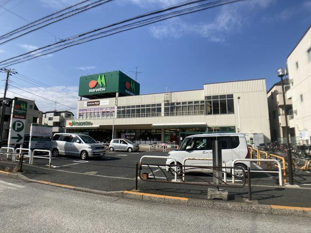 マルエツ東新小岩店 400m 