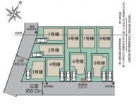 新築戸建　葛飾区東金町７丁目　6号棟　全9棟