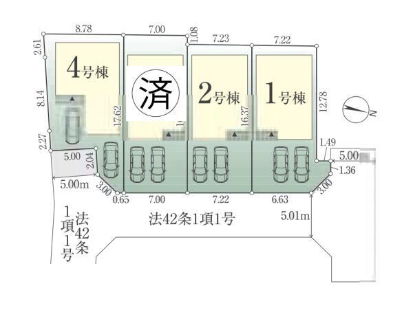 全体区画図