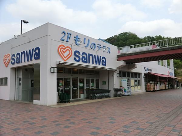 sanwa森の里店