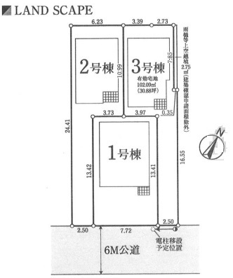 新築戸建　葛飾区東金町８丁目　2号棟　全3棟