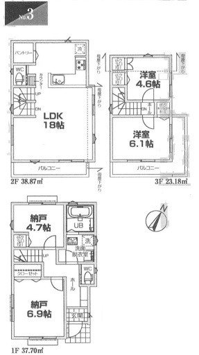 新築戸建　葛飾区東金町８丁目　3号棟　全3棟