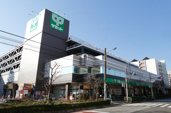 サミット　王子店 790m 