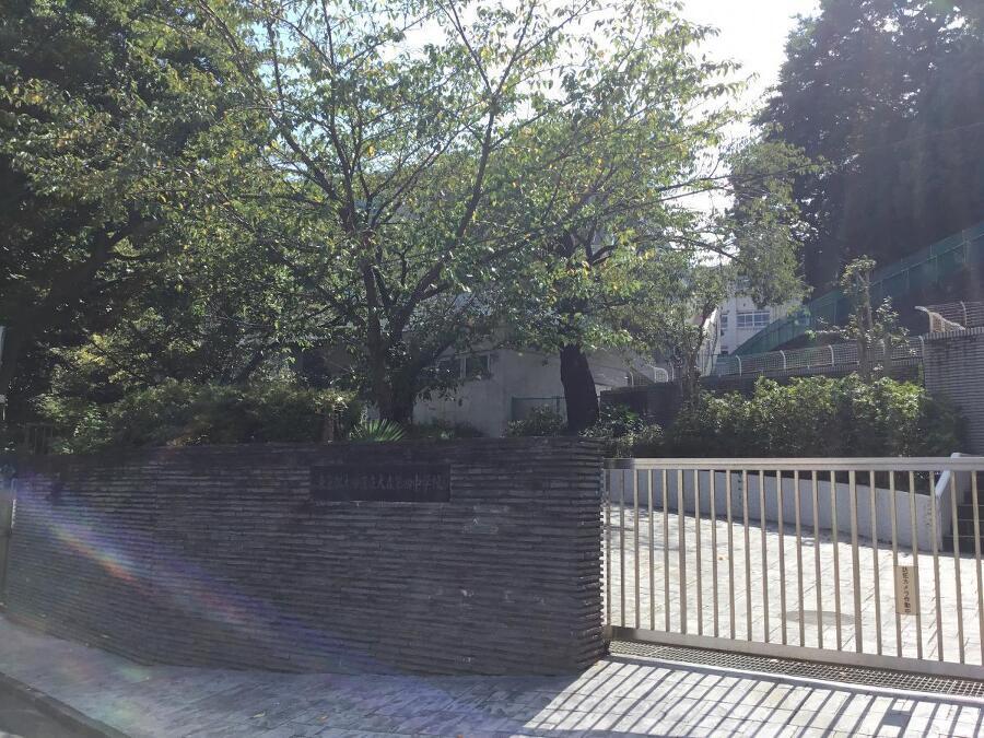 大田区立大森第四中学校 900m 
