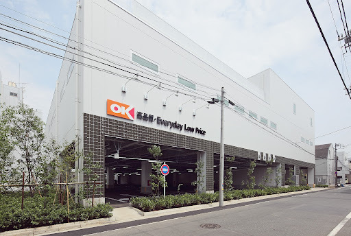 オーケー仲池上店 630m 