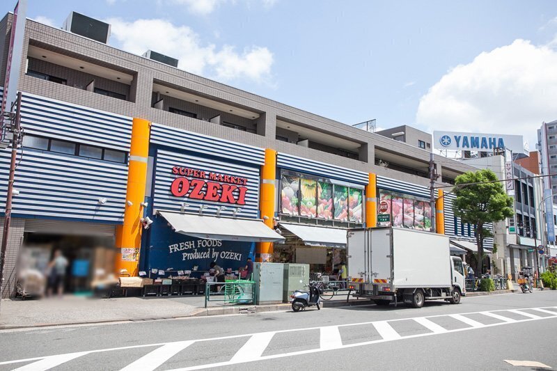スーパーオオゼキ池上店 700m 