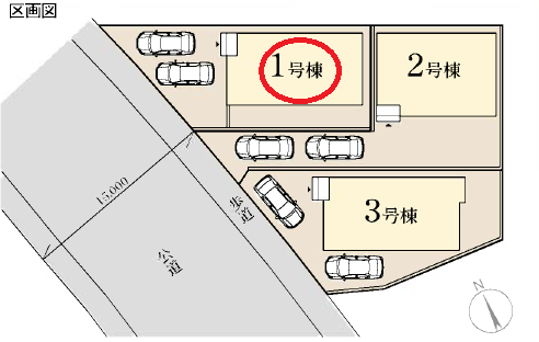 平塚市四之宮４丁目