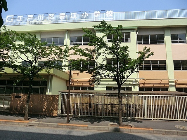 江戸川区春江町２丁目