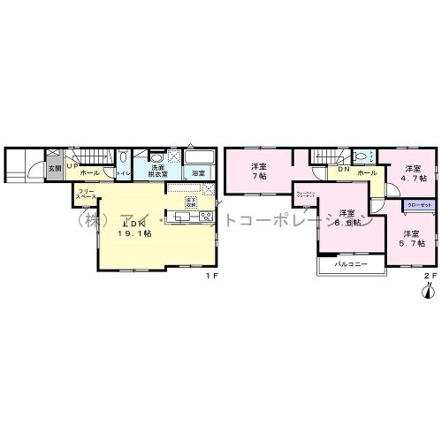 習志野市屋敷３丁目