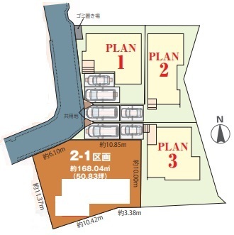 松戸市栗山