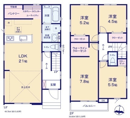 松戸市牧の原２丁目