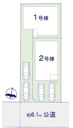 松戸市牧の原２丁目