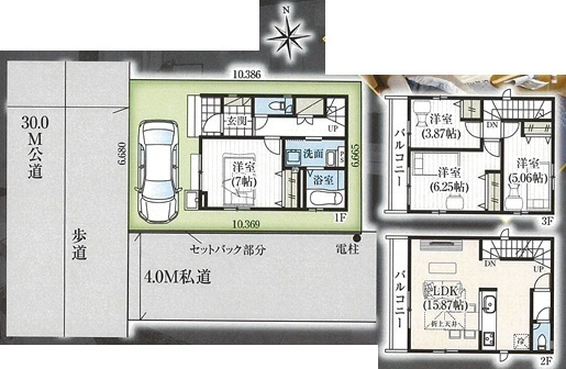 江戸川区南葛西７丁目