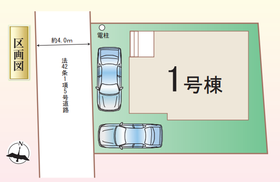 小田原市堀之内