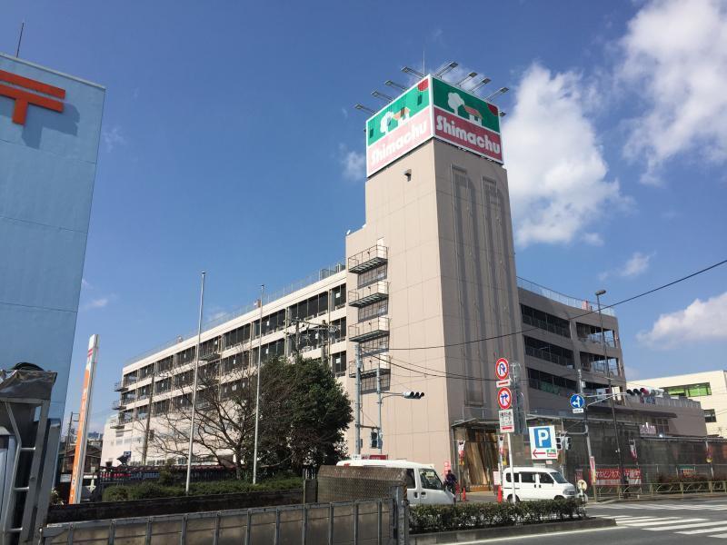 島忠大田千鳥店 790m 