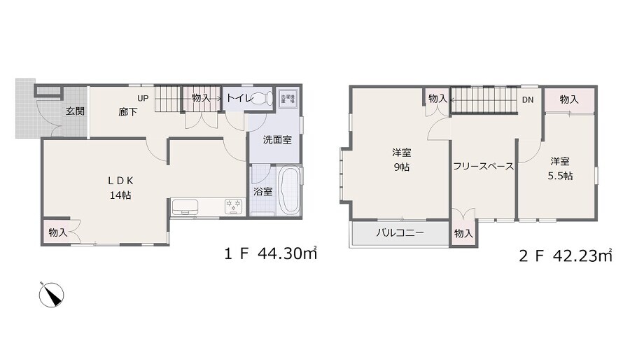 小田原市国府津