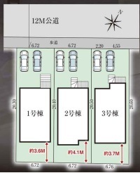 新築戸建　松戸市中和倉　9期　2号棟　全3棟