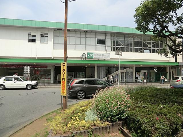 松戸市中和倉