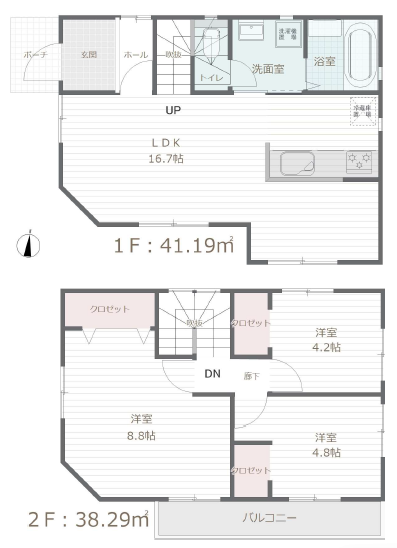 小田原市久野