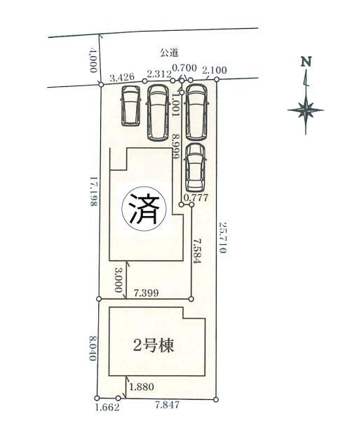 スーパーやドラッグストアが近く買物便利