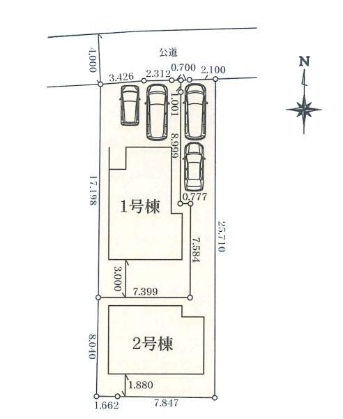 スーパーやドラッグストアが近く買物便利