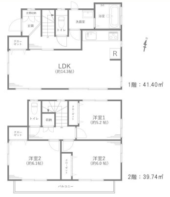 中古戸建　葛飾区西水元３丁目