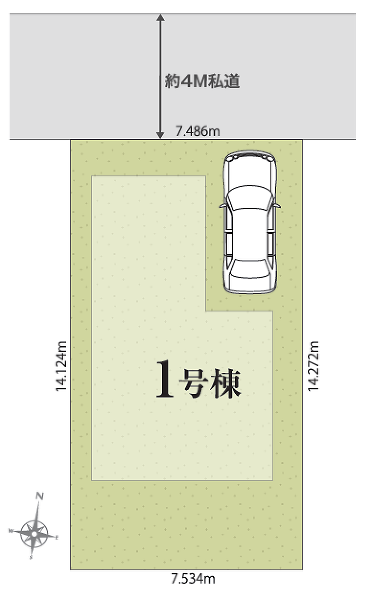 練馬区南大泉１丁目