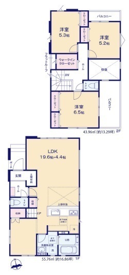 新築戸建　松戸市西馬橋３丁目　8期　5号棟　全5棟