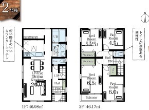 新築戸建　松戸市串崎新田　2号棟　全2棟