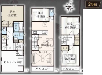 新築分譲住宅　江戸川区東小岩2期　全2棟