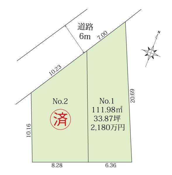 座間市立野台３丁目