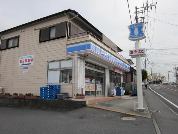 ローソン立野台店