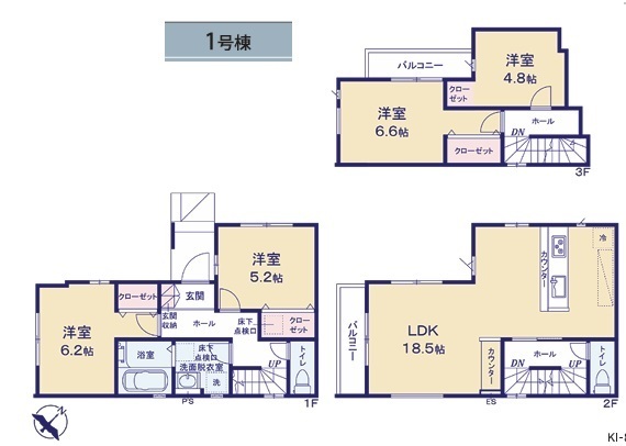市川市欠真間２丁目