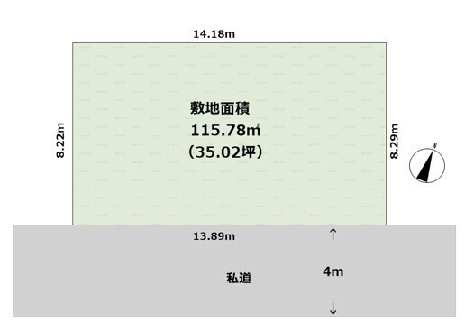 南足柄市塚原