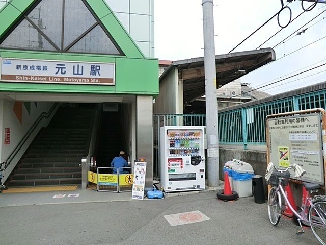 建築条件なし売地　松戸市五香２丁目　39・40期　40-2区画　全4区画